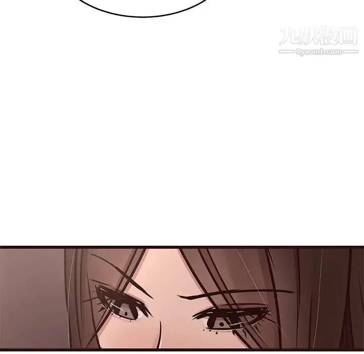 漫画《笨蛋哥哥》第34话第32张图