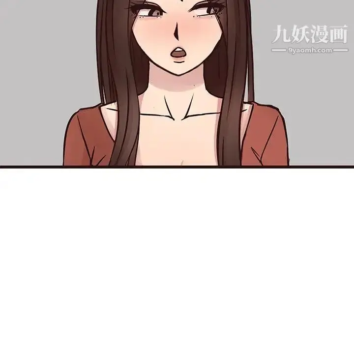 漫画《笨蛋哥哥》第34话第62张图