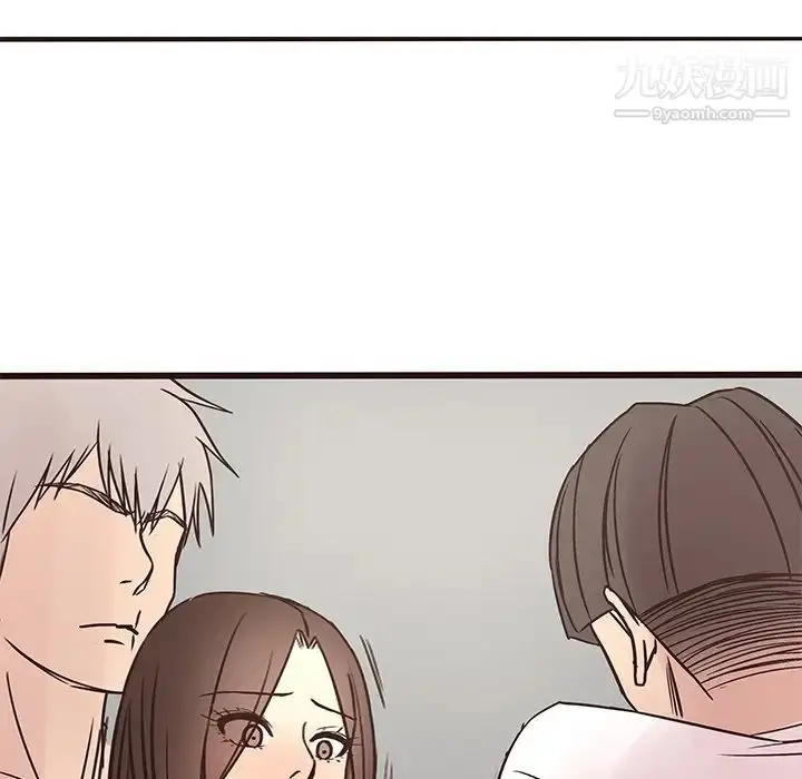 漫画《笨蛋哥哥》第34话第89张图