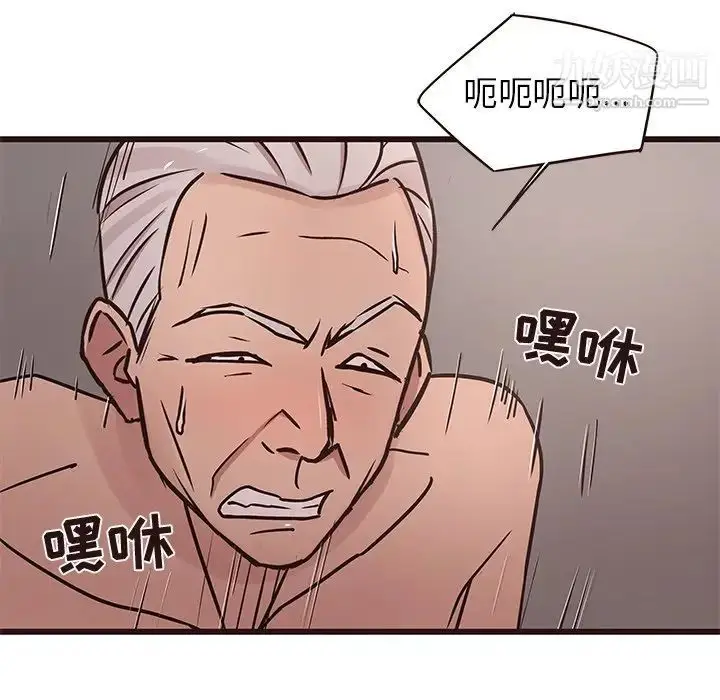漫画《笨蛋哥哥》第42话第30张图
