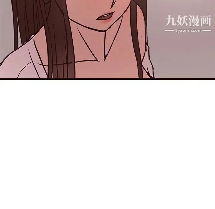 漫画《笨蛋哥哥》第42话第7张图