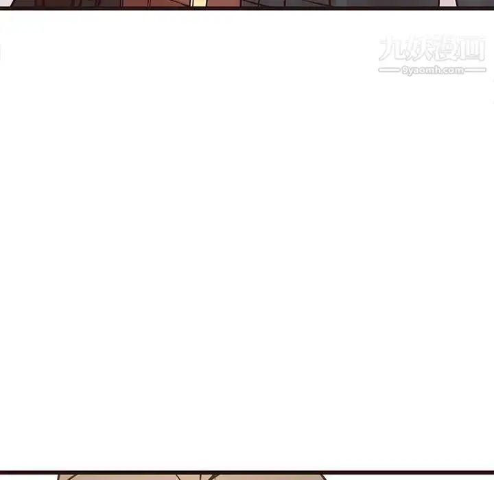 漫画《笨蛋哥哥》第24话第28张图