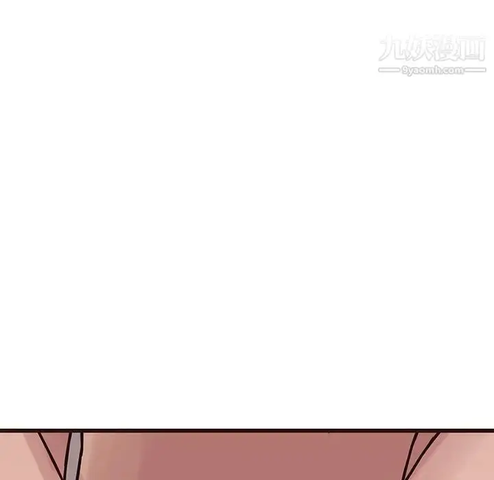 漫画《笨蛋哥哥》第28话第11张图