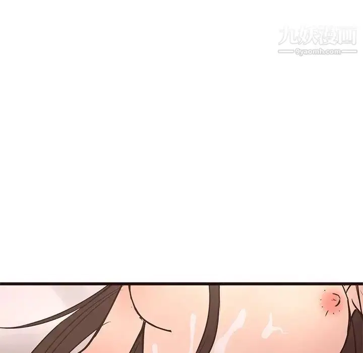 漫画《笨蛋哥哥》第28话第30张图