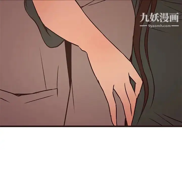 漫画《笨蛋哥哥》第28话第89张图