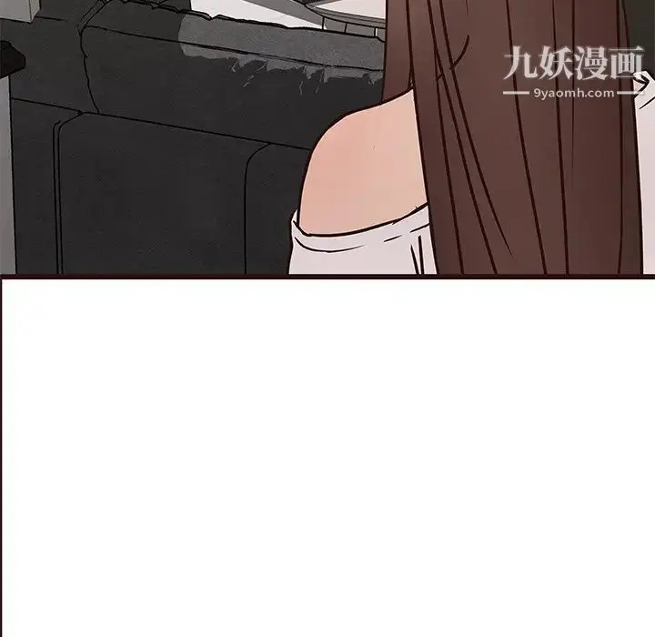 漫画《笨蛋哥哥》第40话第103张图