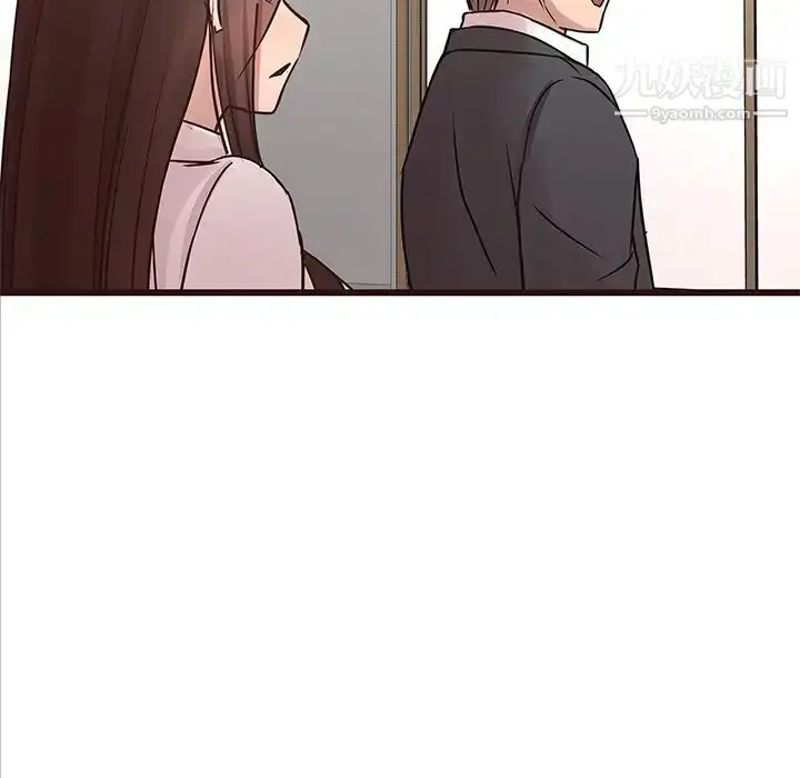 漫画《笨蛋哥哥》第40话第18张图