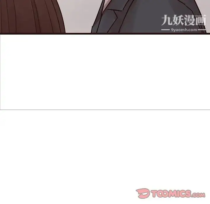 漫画《笨蛋哥哥》第40话第22张图