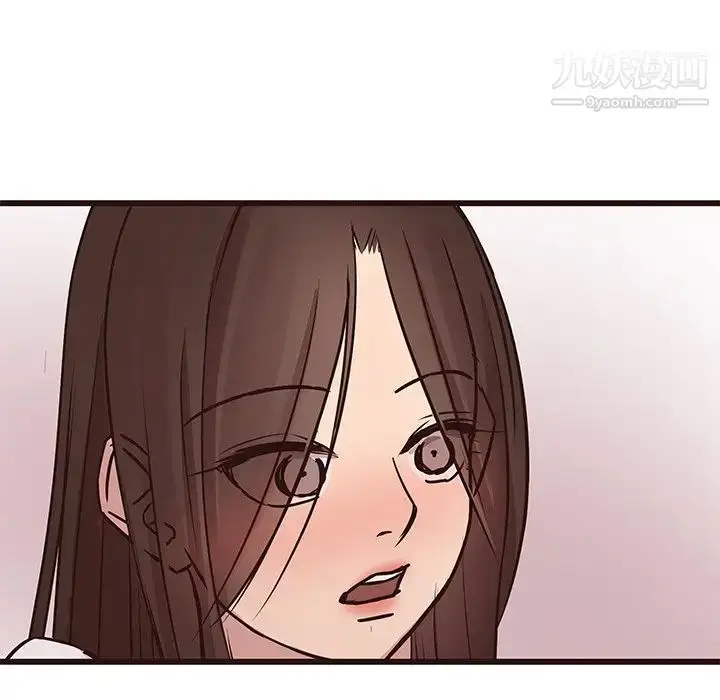 漫画《笨蛋哥哥》第40话第25张图