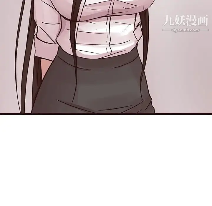 漫画《笨蛋哥哥》第40话第28张图