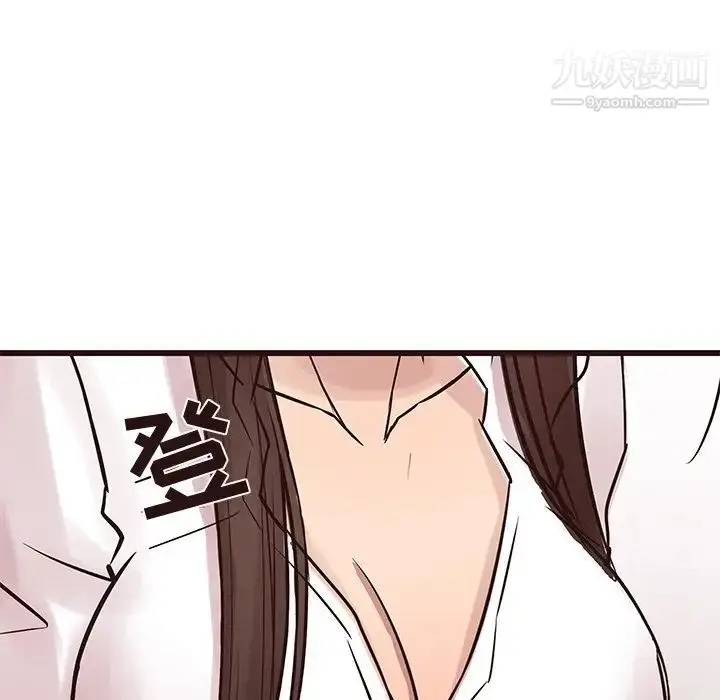 漫画《笨蛋哥哥》第40话第29张图