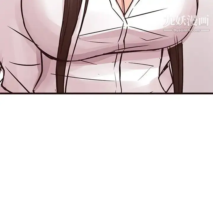 漫画《笨蛋哥哥》第40话第30张图