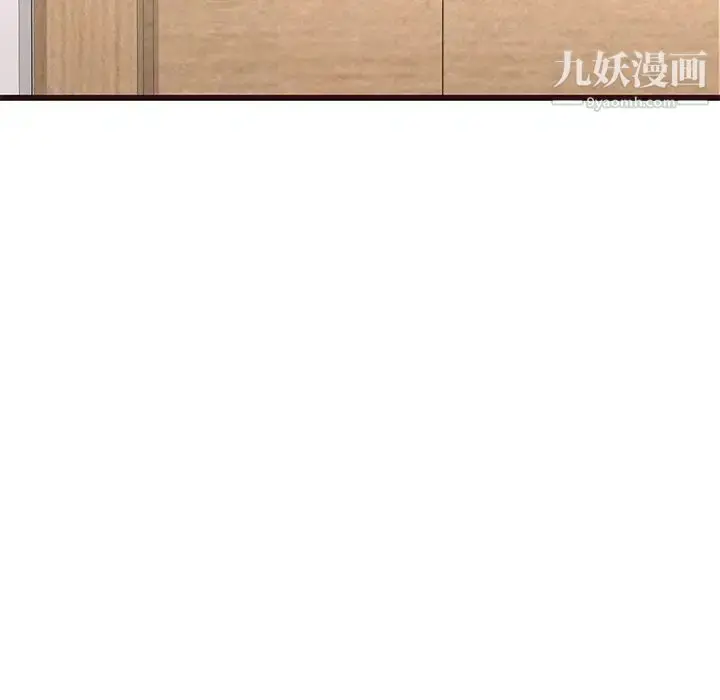 漫画《笨蛋哥哥》第40话第35张图