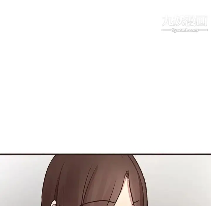 漫画《笨蛋哥哥》第40话第37张图
