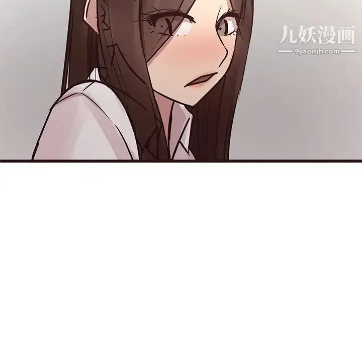 漫画《笨蛋哥哥》第40话第38张图