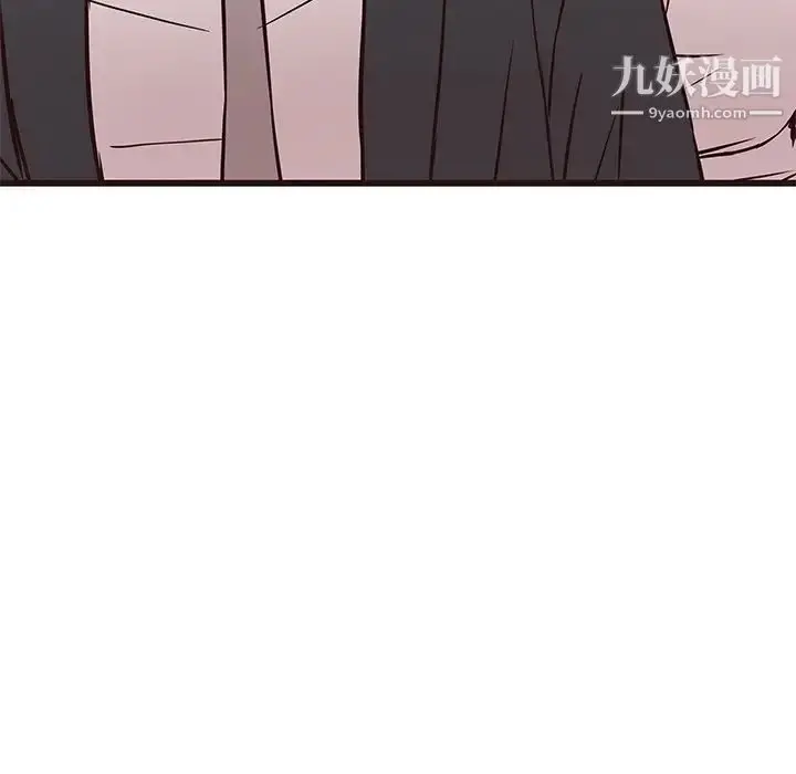 漫画《笨蛋哥哥》第40话第63张图