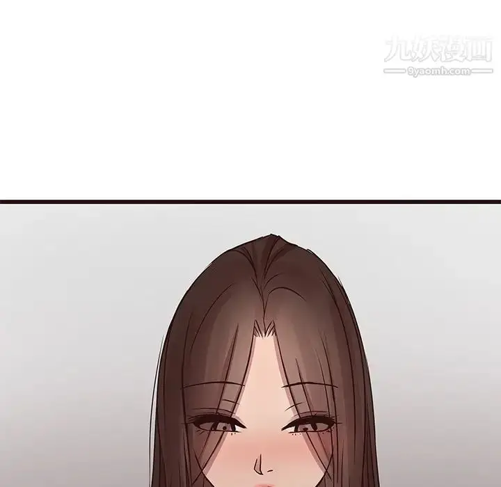 漫画《笨蛋哥哥》第40话第68张图