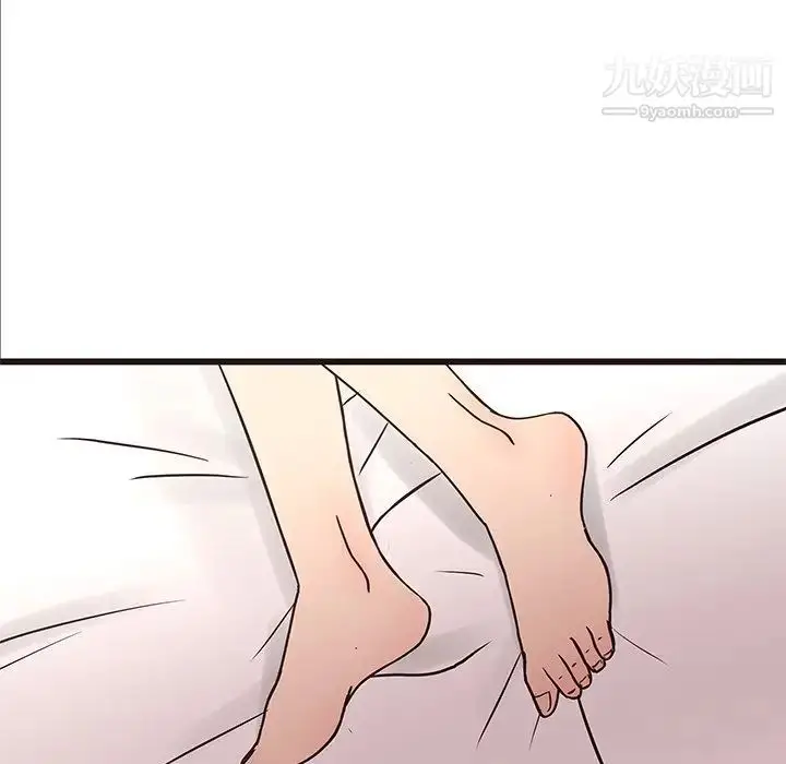 漫画《笨蛋哥哥》第40话第93张图