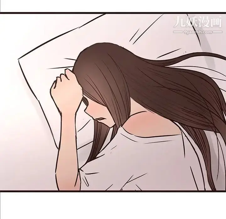 漫画《笨蛋哥哥》第40话第95张图