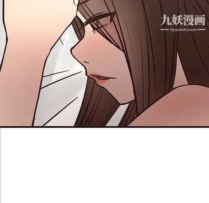 漫画《笨蛋哥哥》第40话第97张图