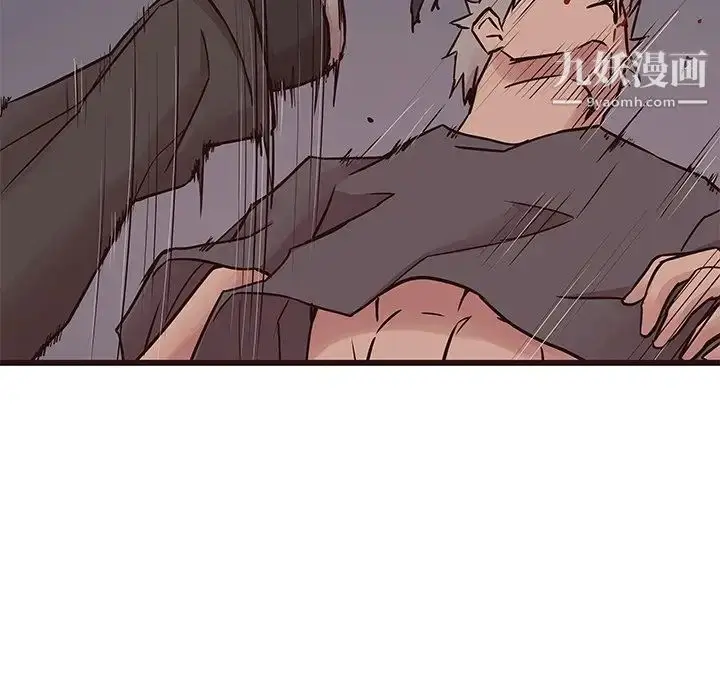 漫画《笨蛋哥哥》第31话第16张图