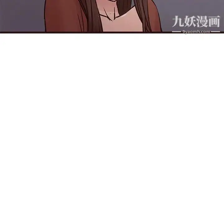 漫画《笨蛋哥哥》第31话第27张图