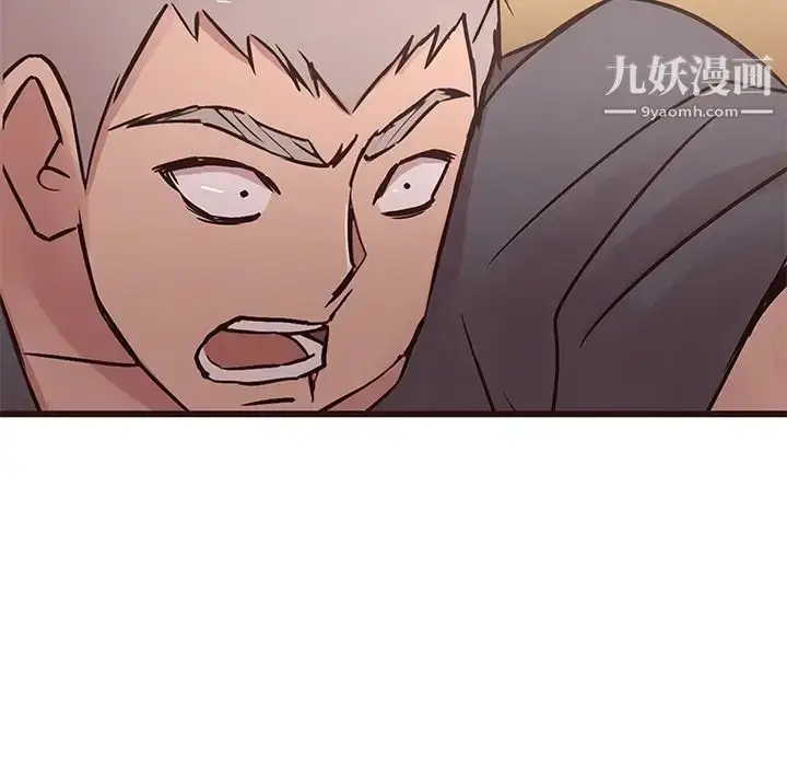 漫画《笨蛋哥哥》第31话第30张图