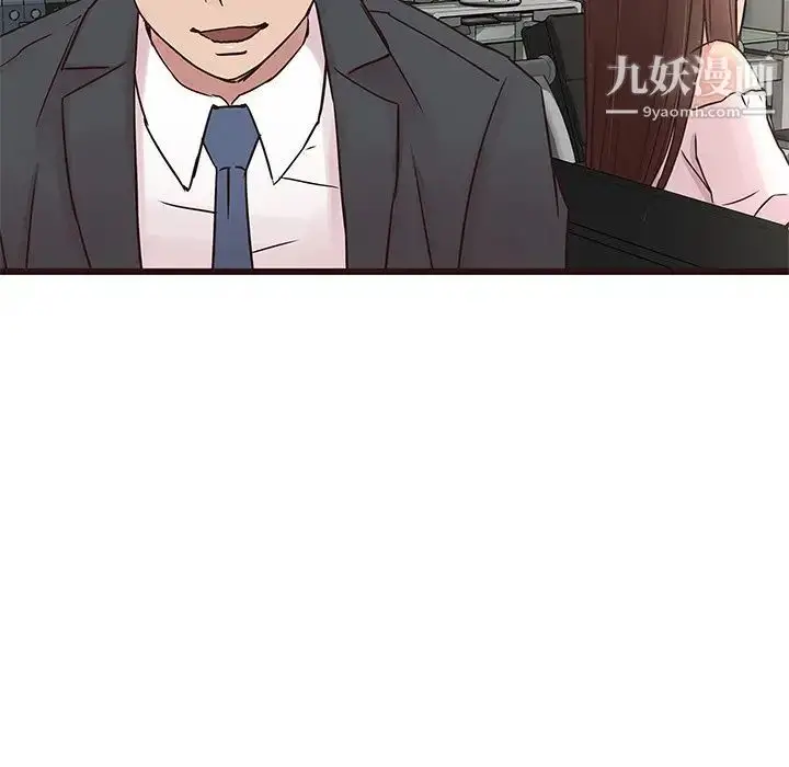 漫画《笨蛋哥哥》第31话第53张图