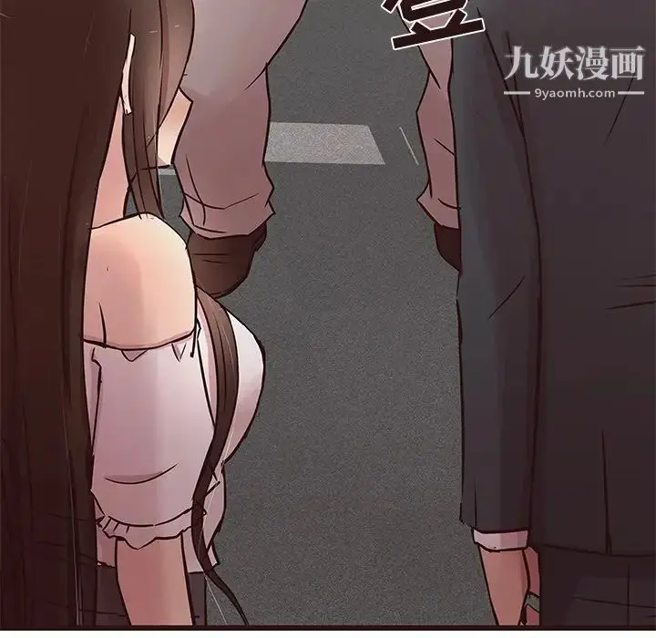 漫画《笨蛋哥哥》第31话第64张图