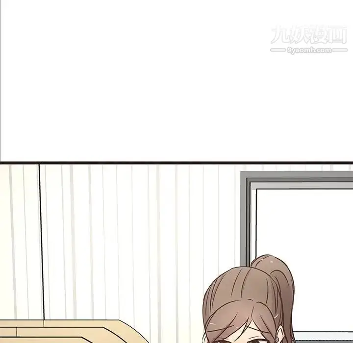 漫画《笨蛋哥哥》第22话第103张图