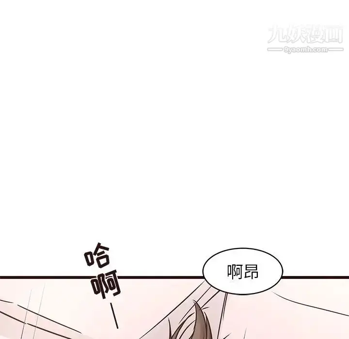 漫画《笨蛋哥哥》第22话第111张图