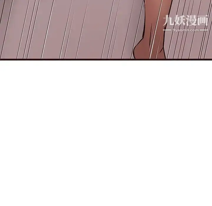 漫画《笨蛋哥哥》第22话第114张图