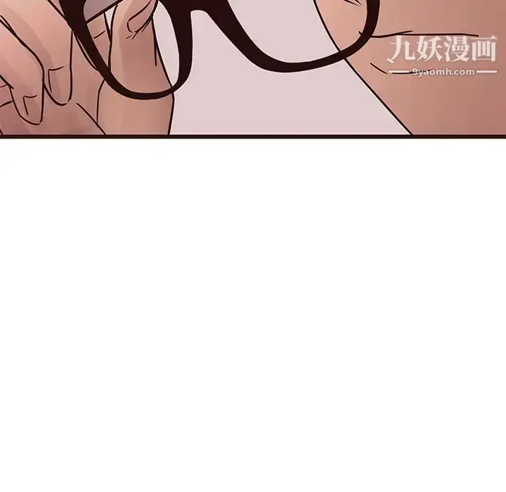 漫画《笨蛋哥哥》第22话第133张图