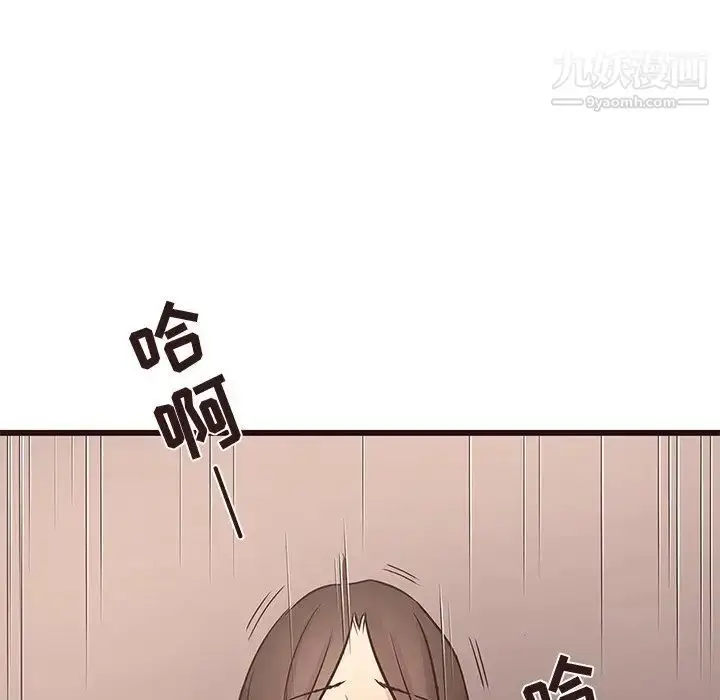 漫画《笨蛋哥哥》第22话第146张图
