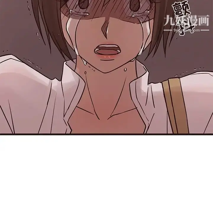 漫画《笨蛋哥哥》第22话第26张图
