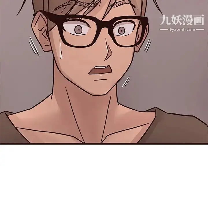 漫画《笨蛋哥哥》第22话第28张图