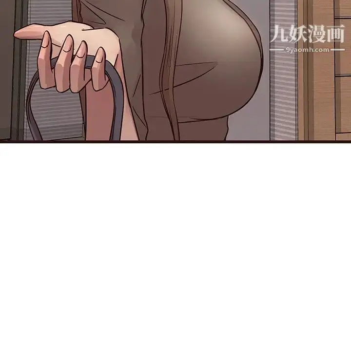 漫画《笨蛋哥哥》第22话第62张图