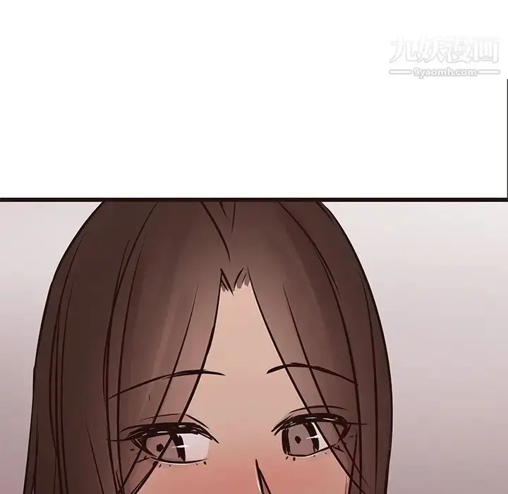 漫画《笨蛋哥哥》第22话第88张图