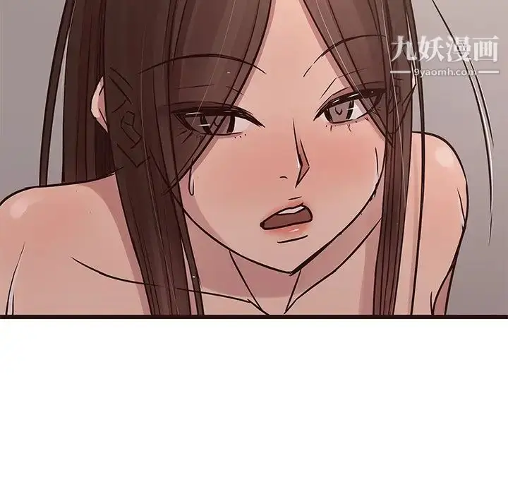 漫画《笨蛋哥哥》第38话第114张图