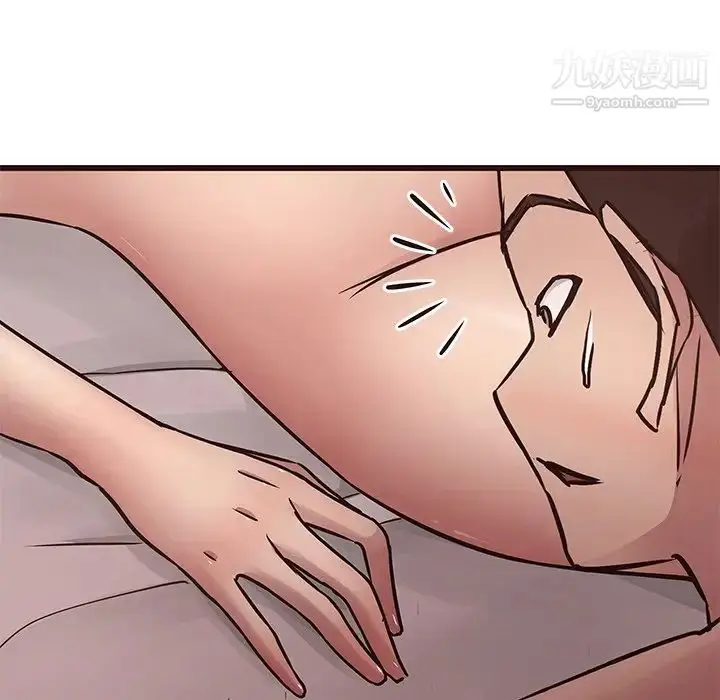 漫画《笨蛋哥哥》第38话第18张图