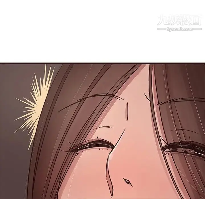 漫画《笨蛋哥哥》第38话第30张图