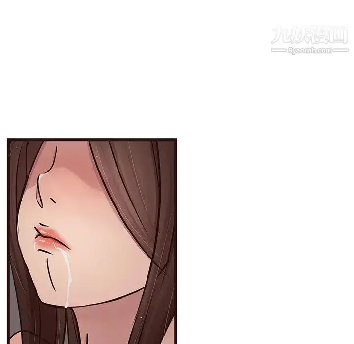 漫画《笨蛋哥哥》第38话第52张图