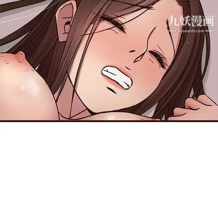 漫画《笨蛋哥哥》第38话第63张图