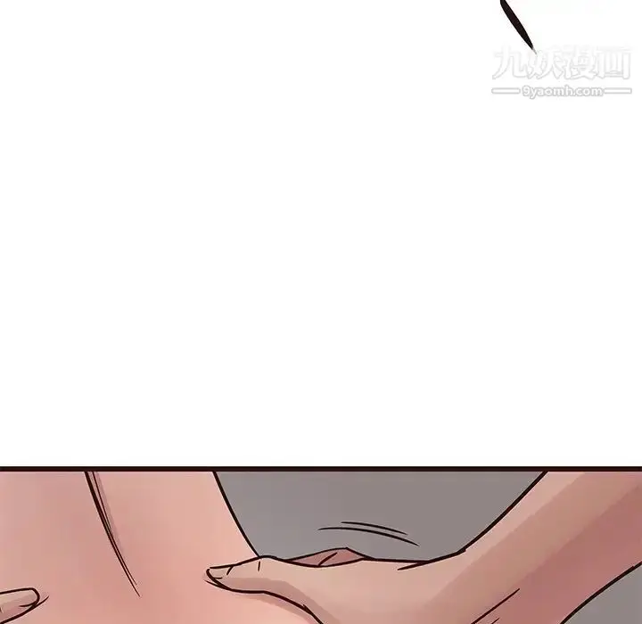 漫画《笨蛋哥哥》第38话第78张图