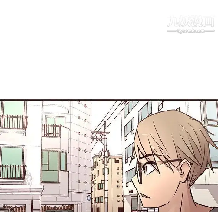 漫画《笨蛋哥哥》第18话第100张图