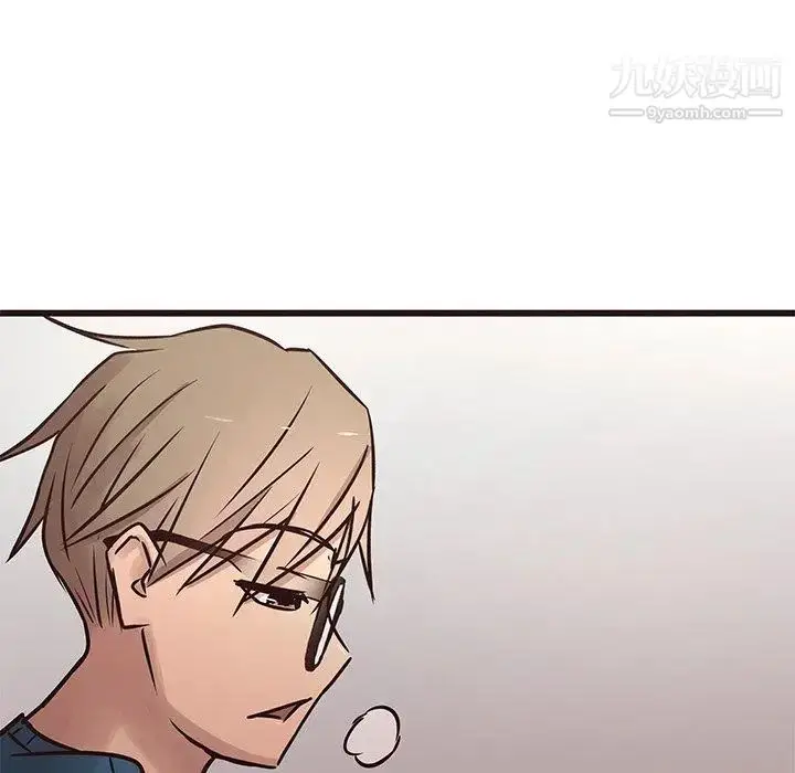 漫画《笨蛋哥哥》第18话第102张图