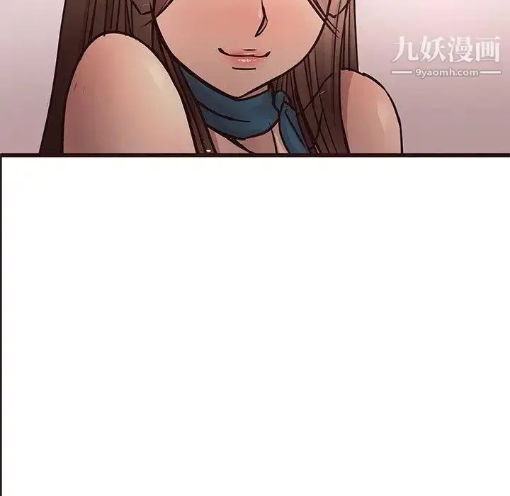 漫画《笨蛋哥哥》第18话第32张图