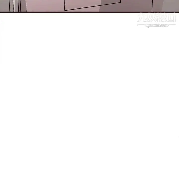 漫画《笨蛋哥哥》第18话第52张图