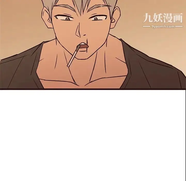 漫画《笨蛋哥哥》第30话第109张图