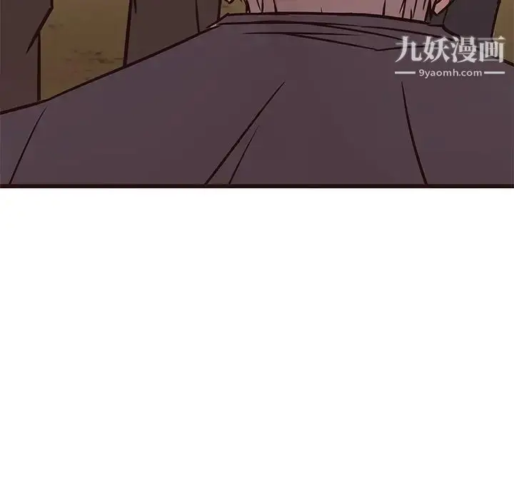 漫画《笨蛋哥哥》第30话第125张图